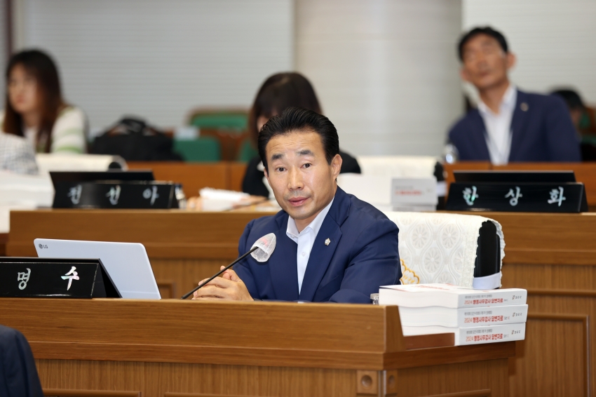 제110회 당진시의회(제1차 정례회)제1차 행정사무감사특별위원회_4