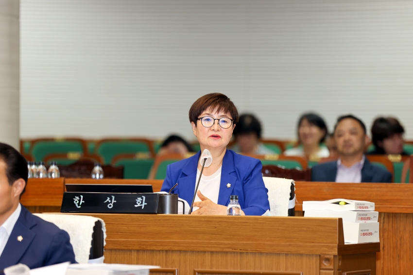 제110회 당진시의회(제1차 정례회)제1차 행정사무감사특별위원회_5