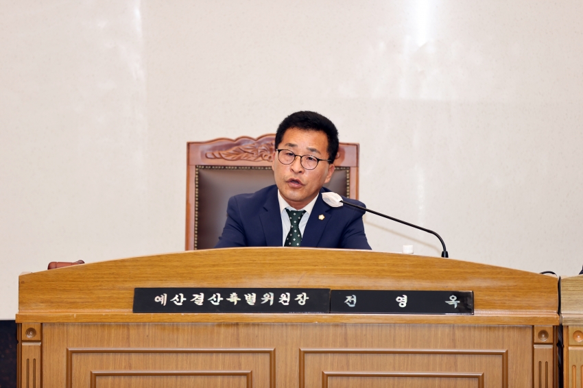 제110회 당진시의회(제1차 정례회)제2차 예산결산특별위원회_1