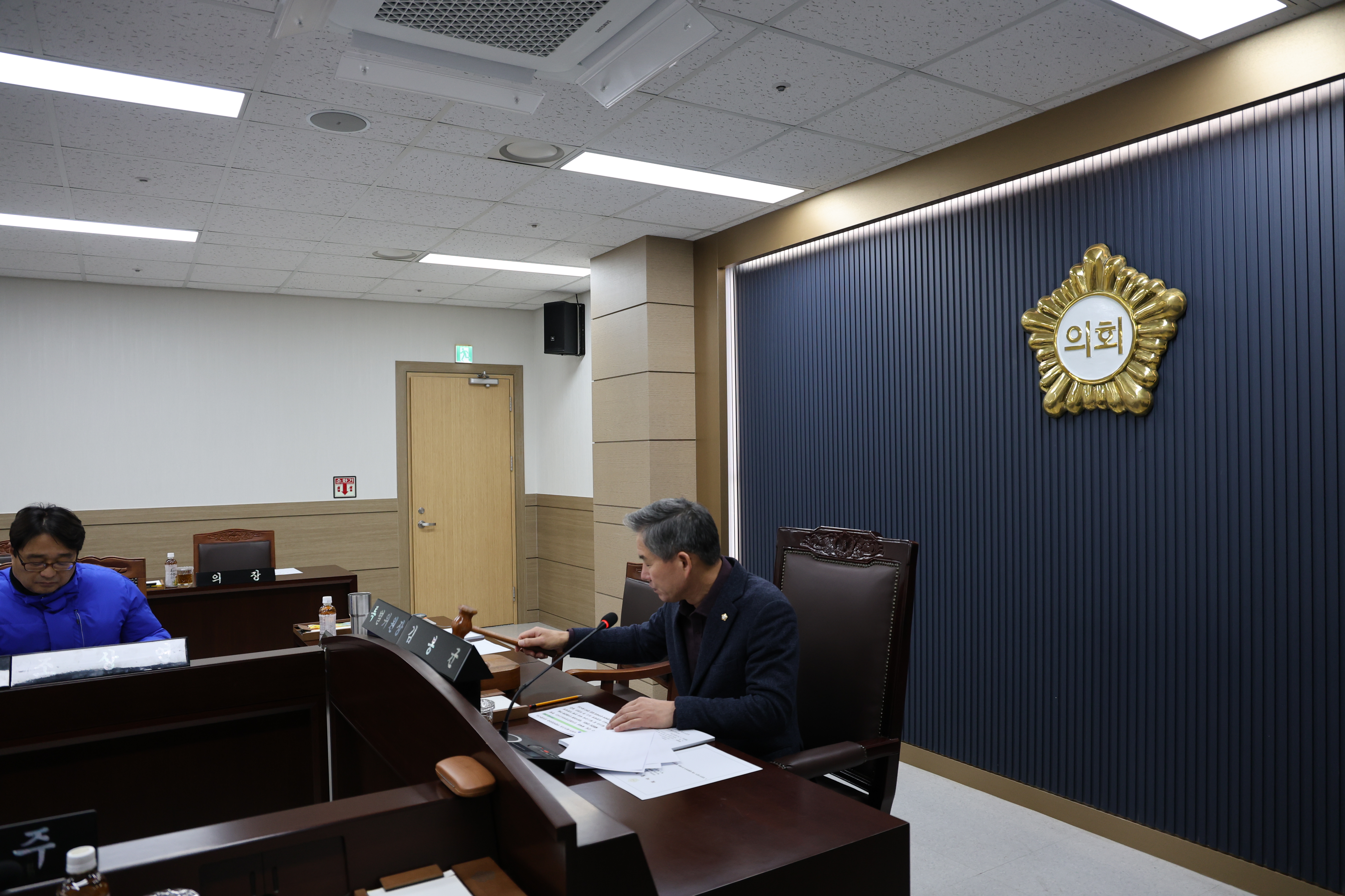 당진시의회, 인사청문특별위원회 개최