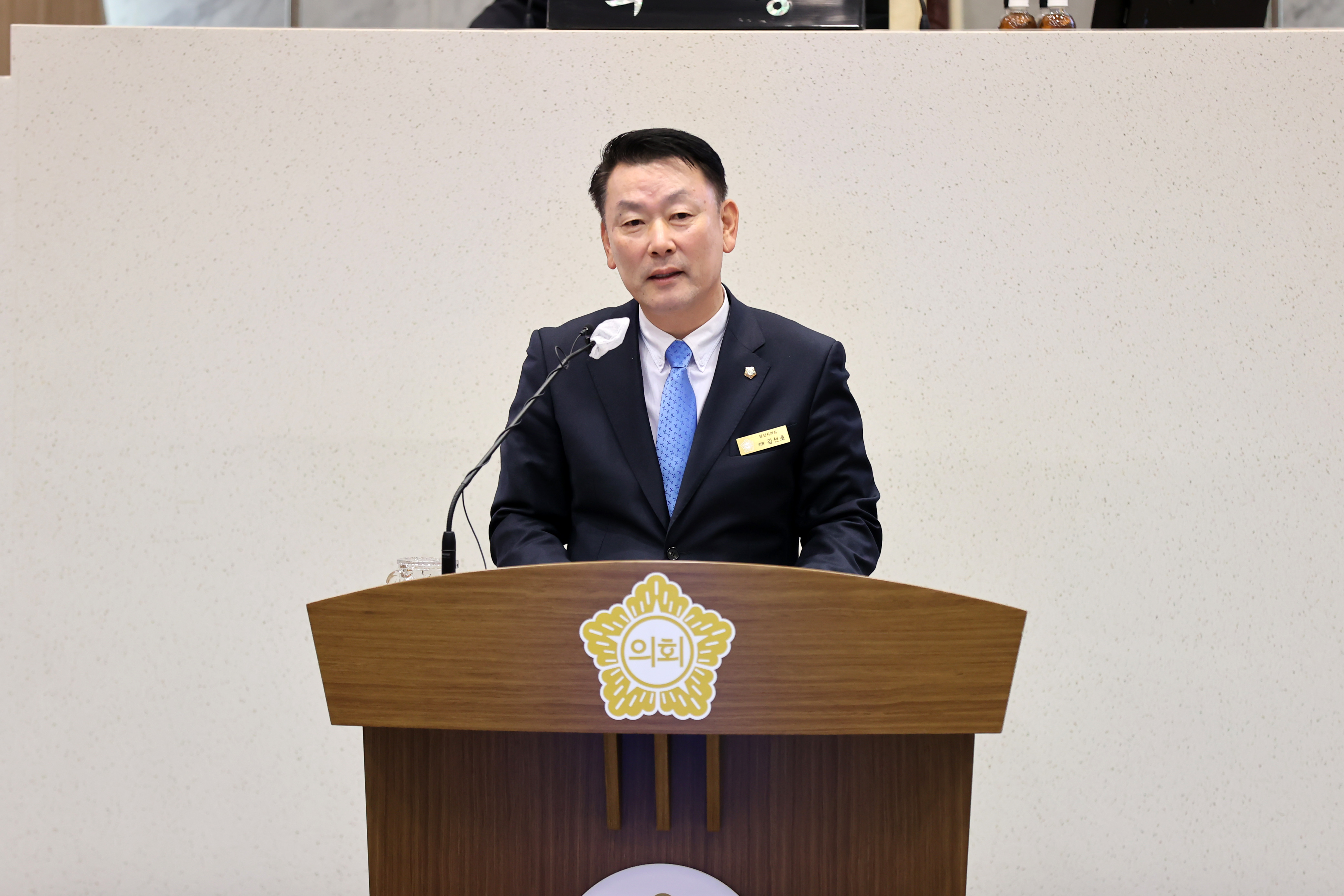당진시의회 서울사무소 재설치 필요성 제기