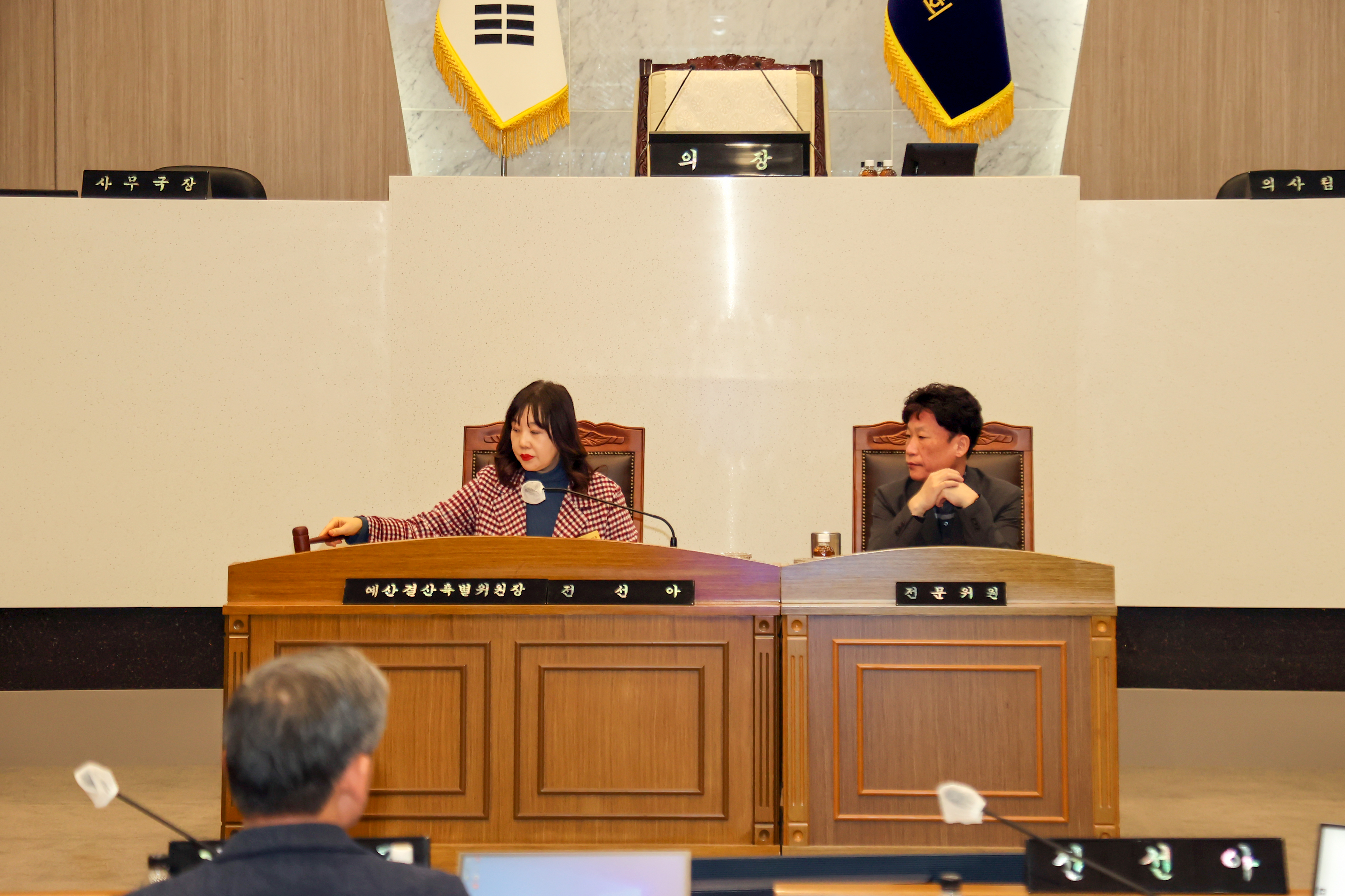  당진시의회, 제117회 임시회 개최
