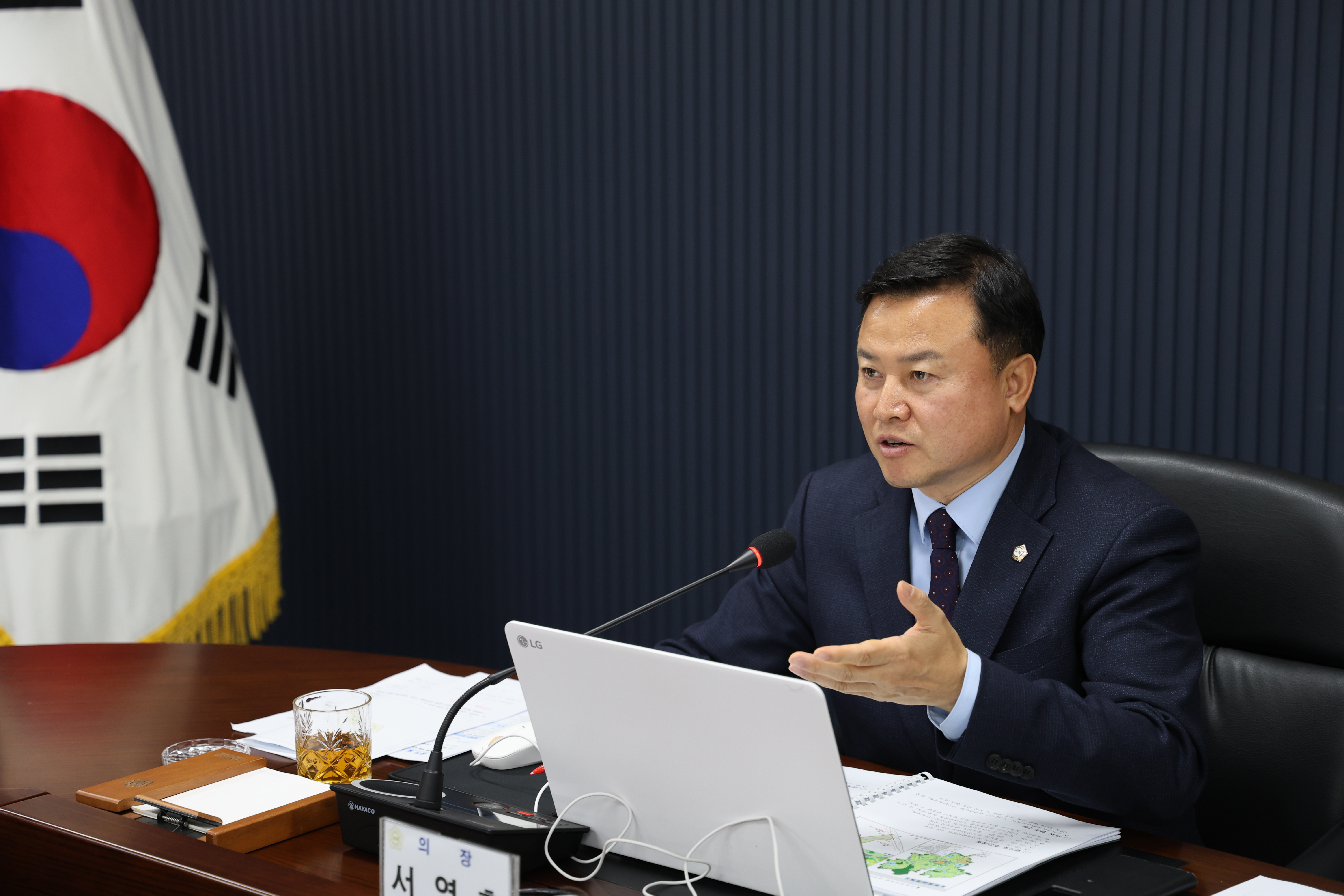 당진시의회 3월 중 의원출무일 개최