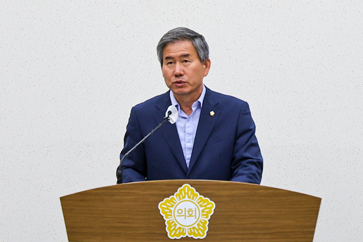 당진시의회  당진시의회 5분 자유발언(산림자원을 지키는 길, 임도개설을 제안합니다_김봉균 의원)