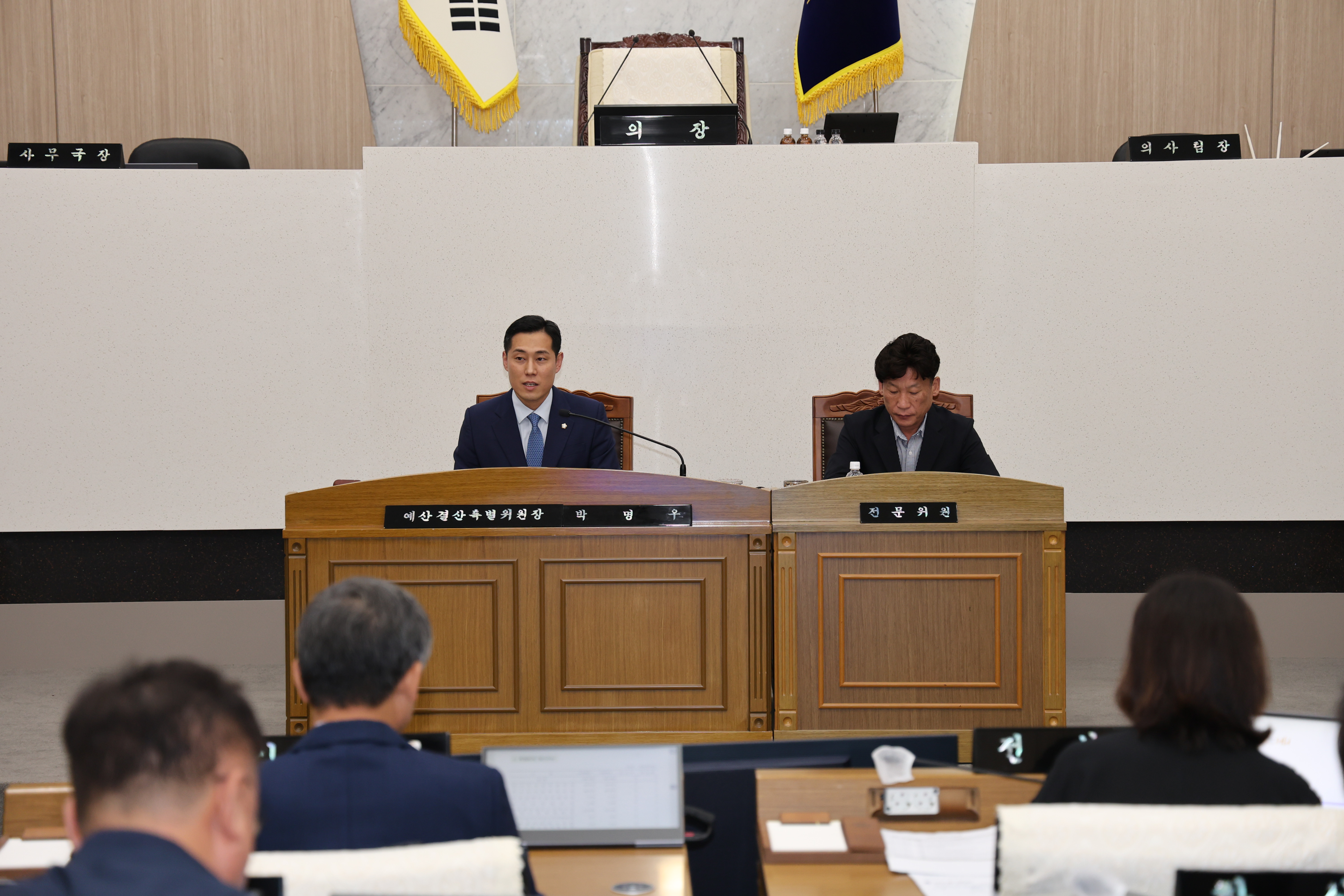 당진시의회 제122회 임시회 개최-예산결산특별위원회 개최-