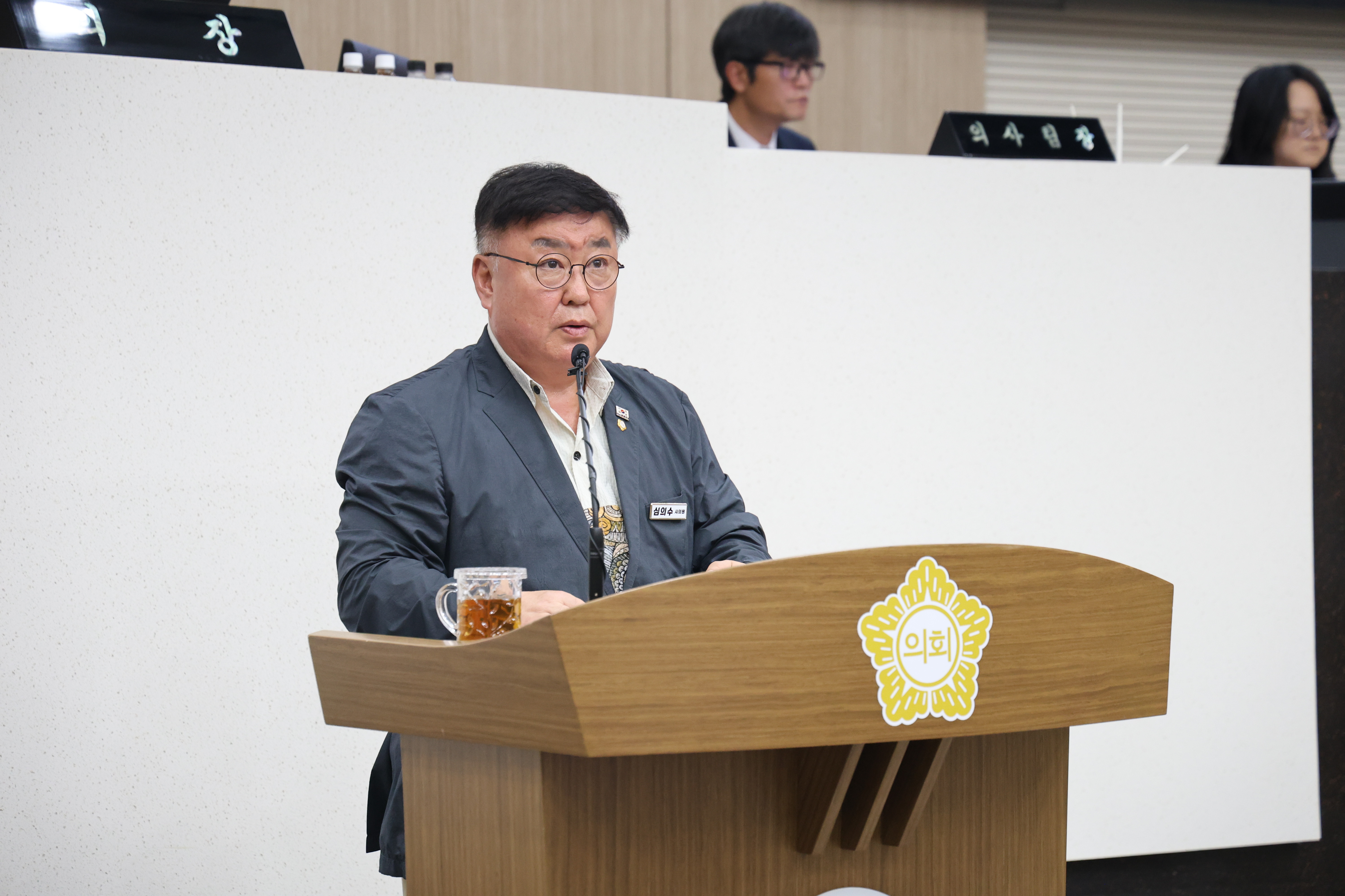 당진시의회,  LNG 냉열, 당진의 새로운 성장 동력으로 활용해야...