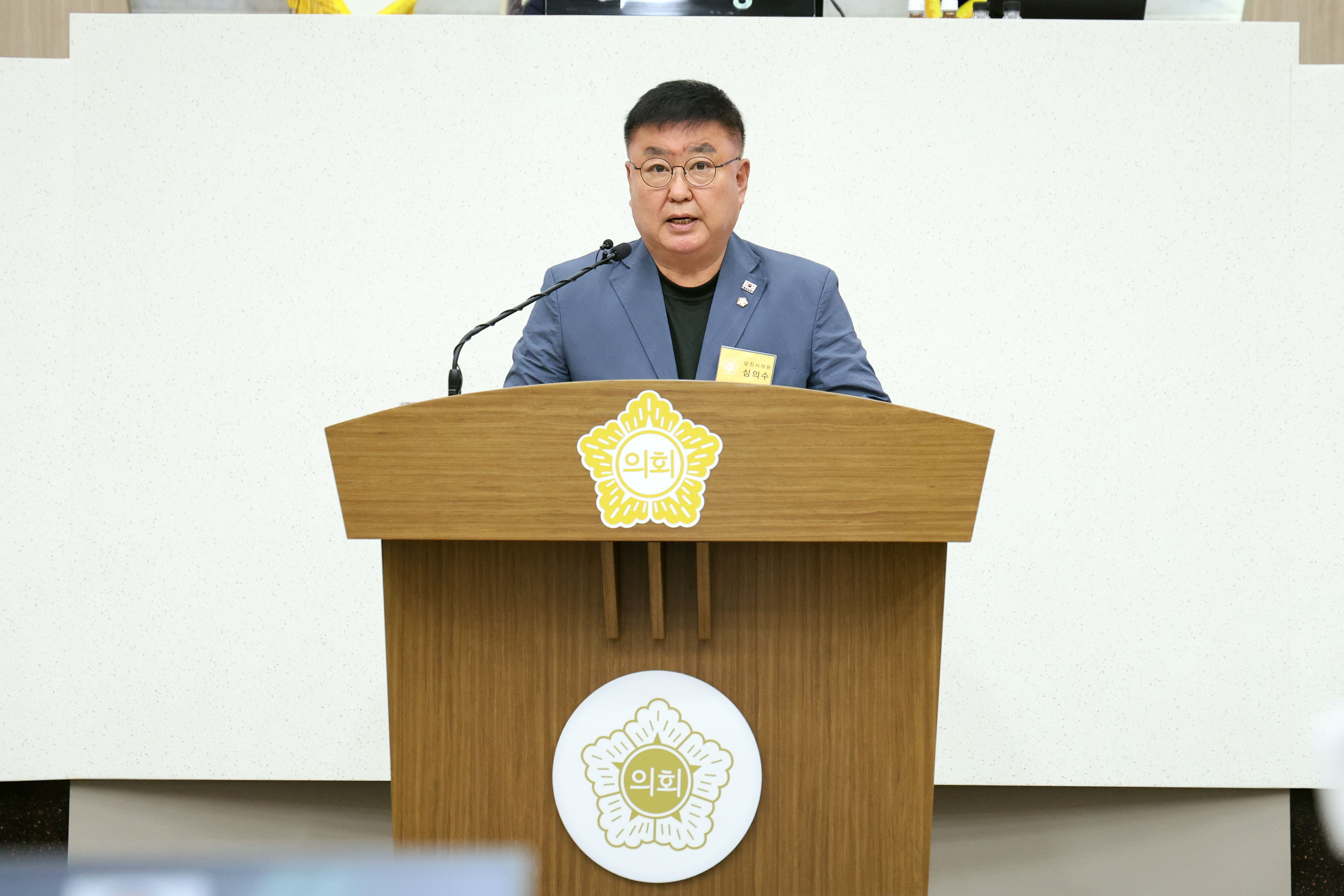 당진시의회, 교통 혼잡 해소와 시민 안전 확보 위한 장기 교통계획 반영 촉구