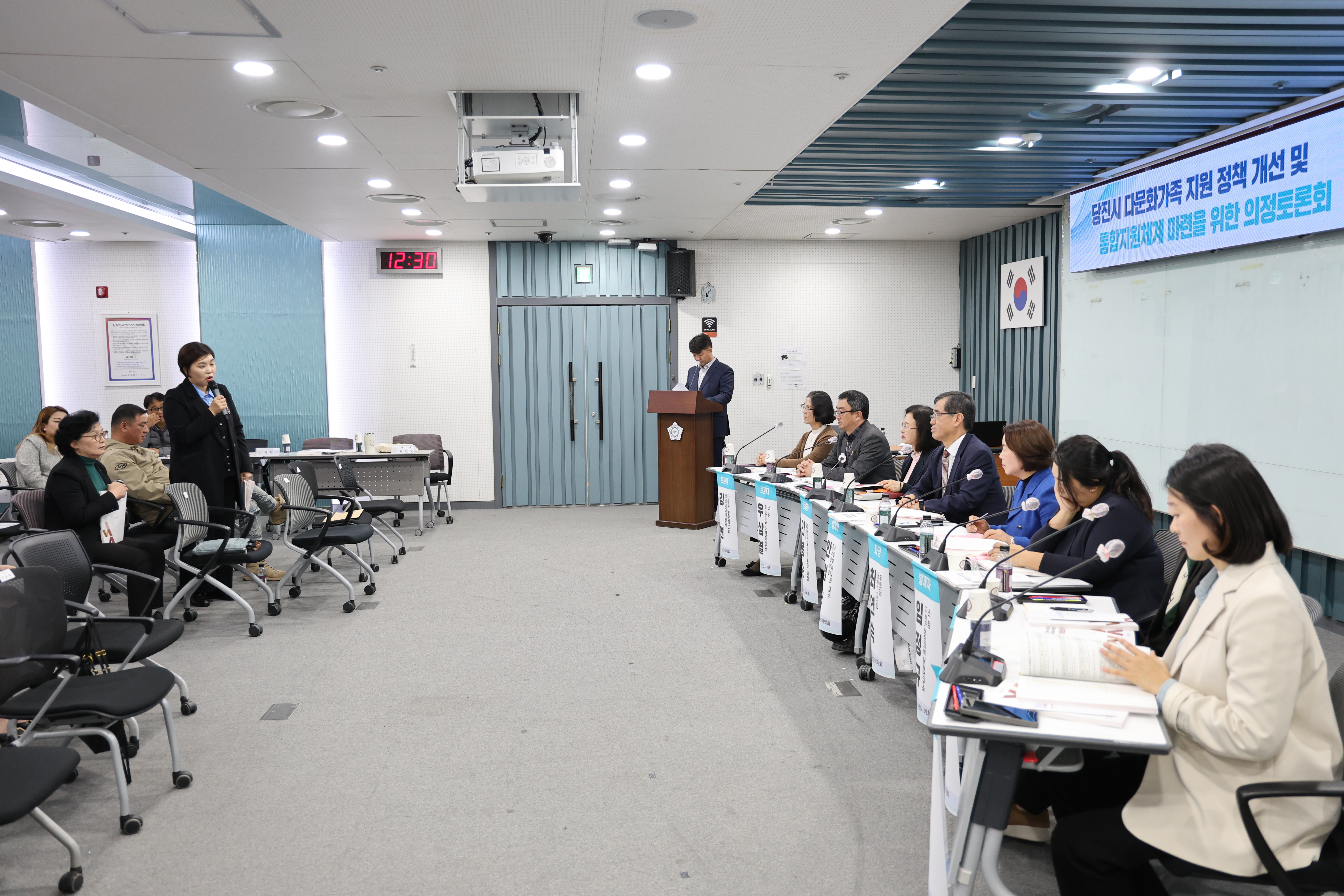 당진시의회, 다문화가족 통합지원체계 마련을 위한 의정토론회 개최