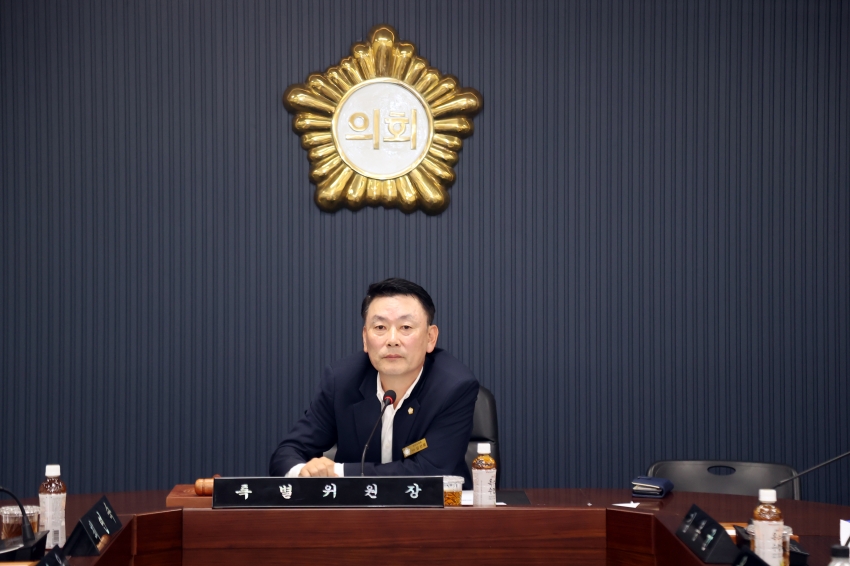 당진시의회 제4차 제2서해대교 특별위원회_1