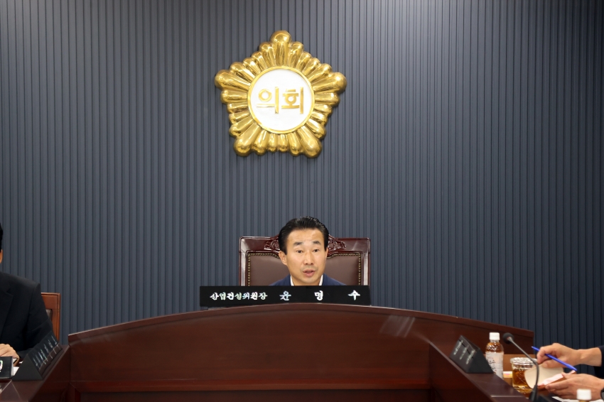 제113회 당진시의회(임시회)제1차 산업건설위원회_1