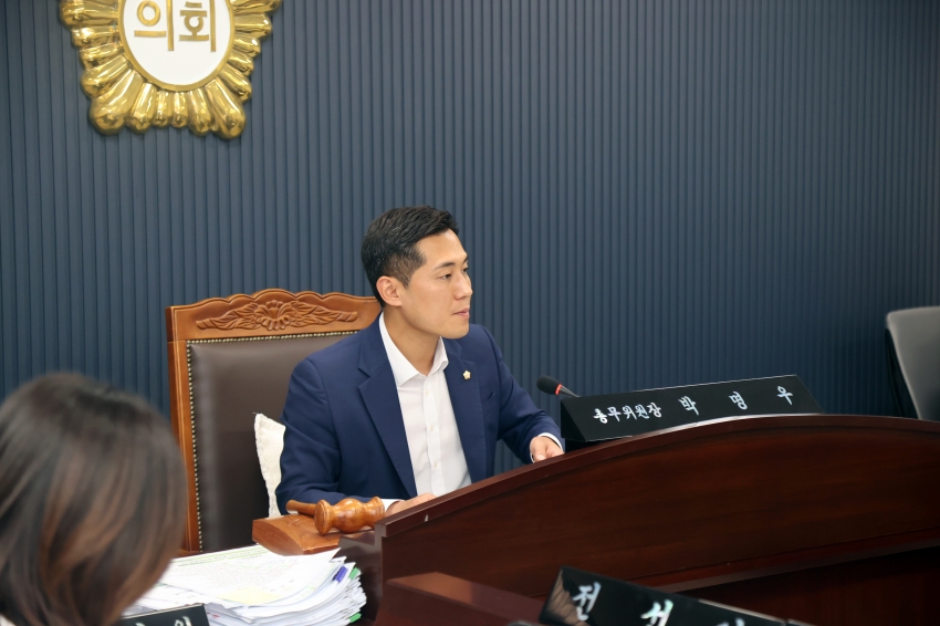 제113회 당진시의회(임시회)제1차 총무위원회_1