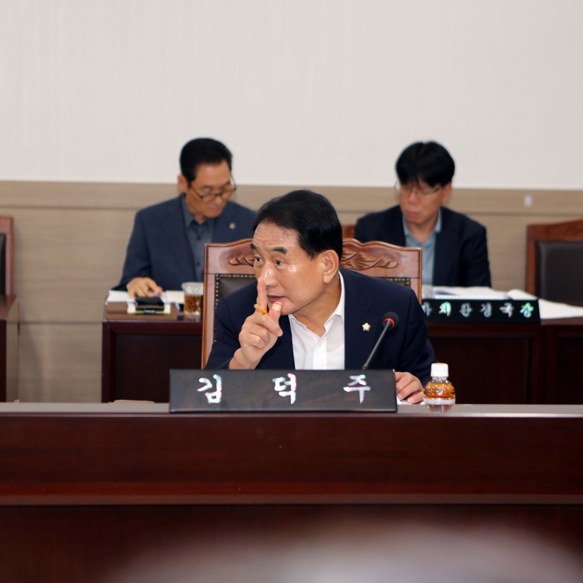 제113회 당진시의회(임시회)제1차 총무위원회_4