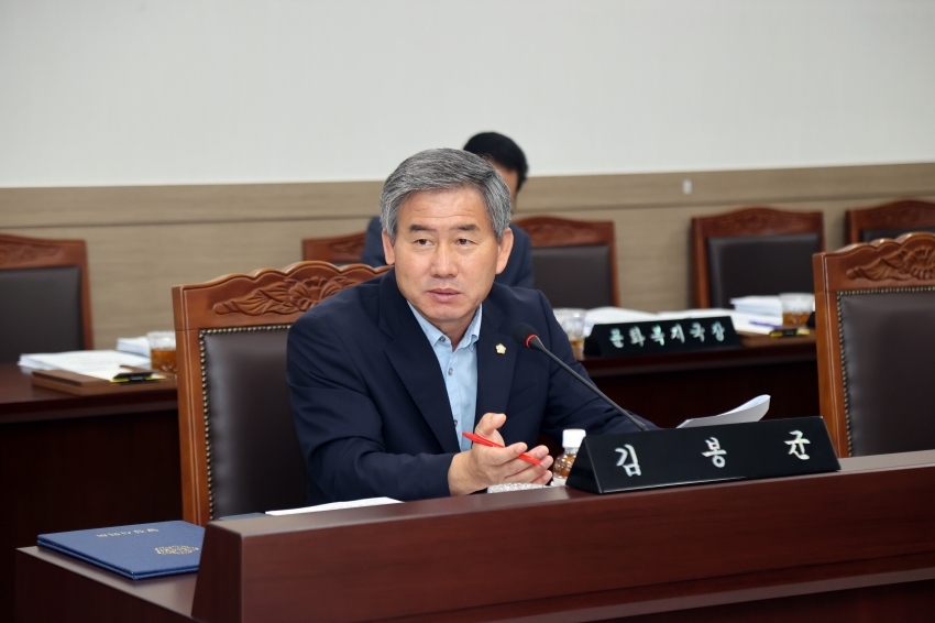 제113회 당진시의회(임시회)제1차 총무위원회_6