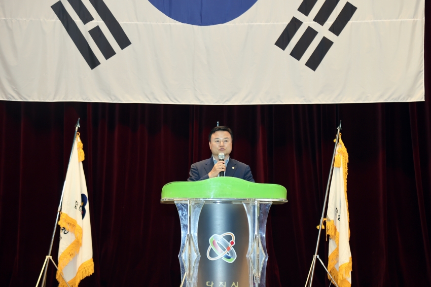 2024 한국생활개선당진시연합회 한마음.실적발표회_1