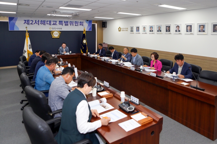 당진시의회 제2서해대교 특별위원회 시민단체 간담회_0