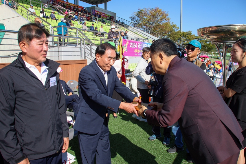 제7회 당진시민 체육대회_0