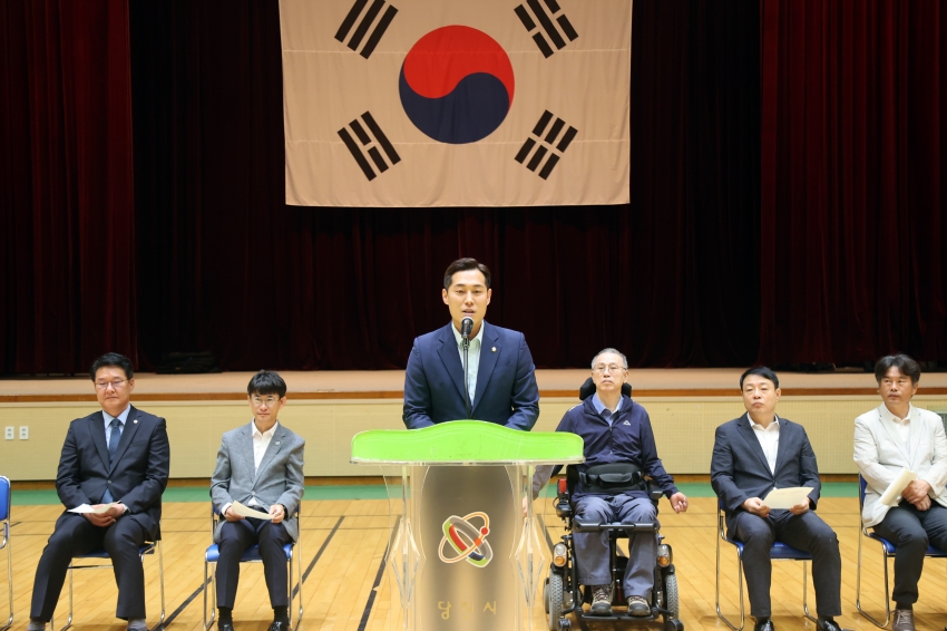 제5회 당진해나루배 충남보치아어울림 생활체육대회_2