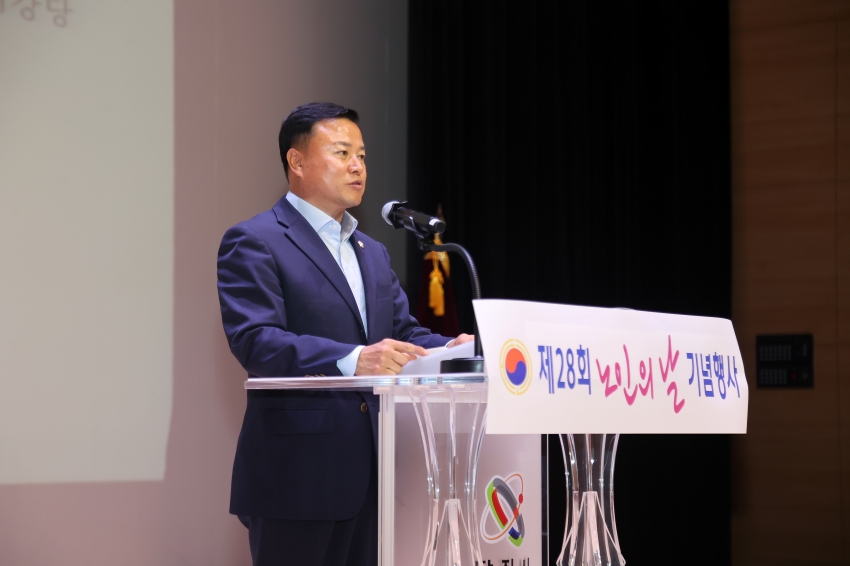 제28회 노인의 날 기념식_2