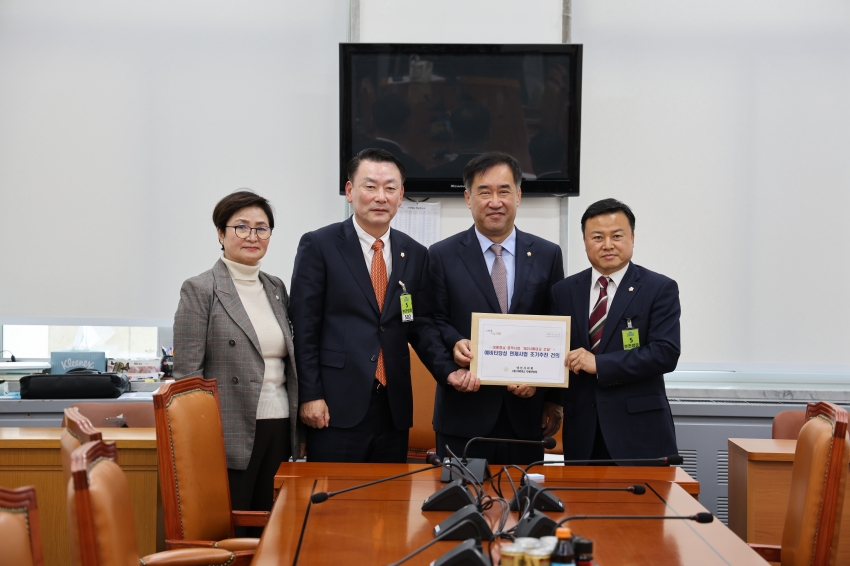 제2서해대교 특별위원회 국회 방문(기자회견)_3