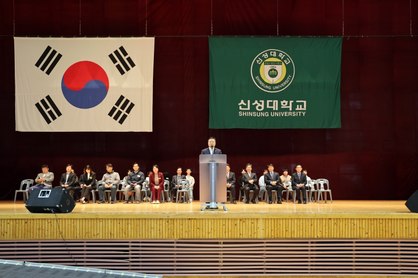 당진시 장애청소년 진로.직업 체험을 위한 박람회_1