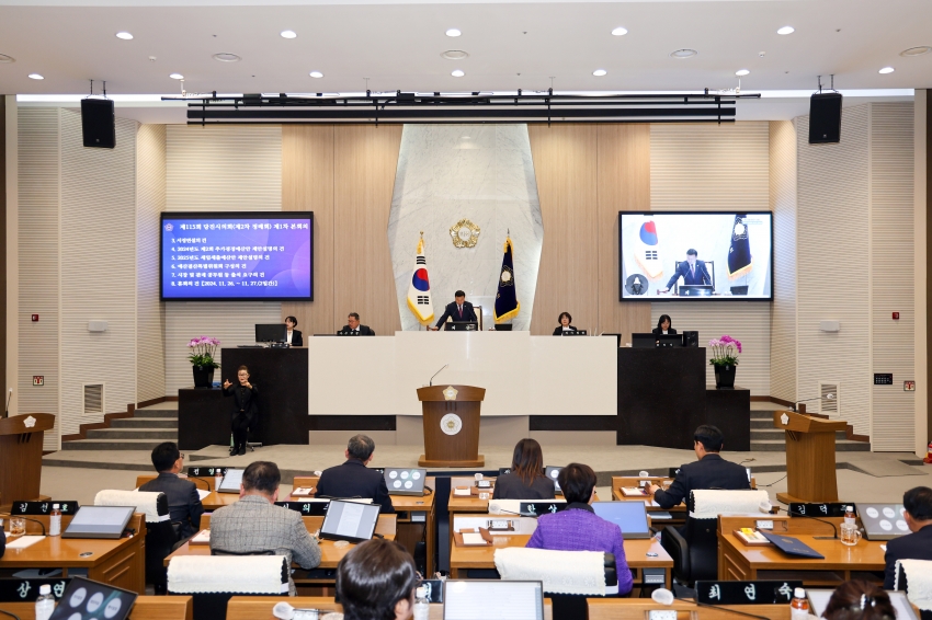 제115회 당진시의회(제2차 정례회)제1차 본회의_0