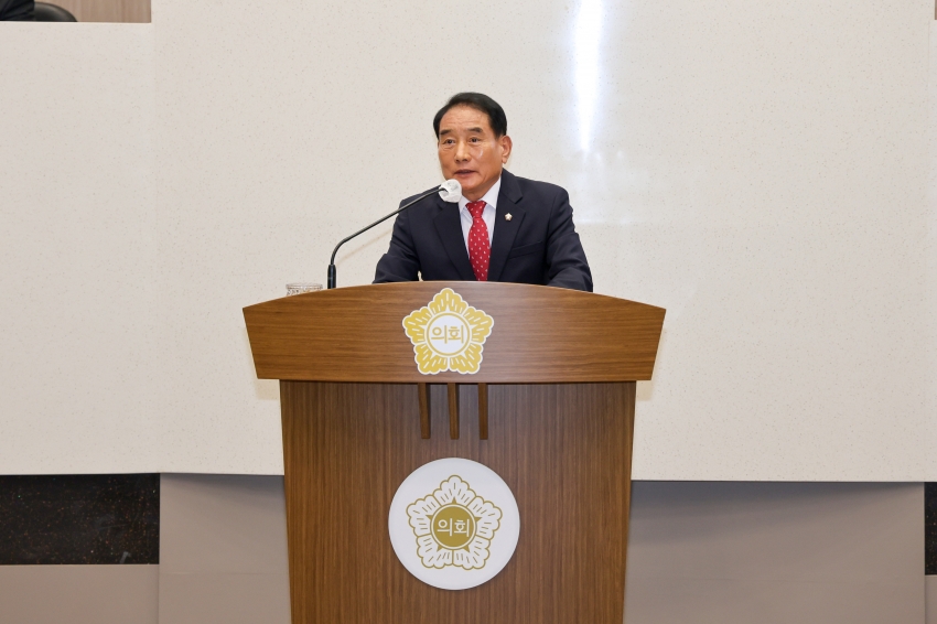 제115회 당진시의회(제2차 정례회)제1차 본회의_3