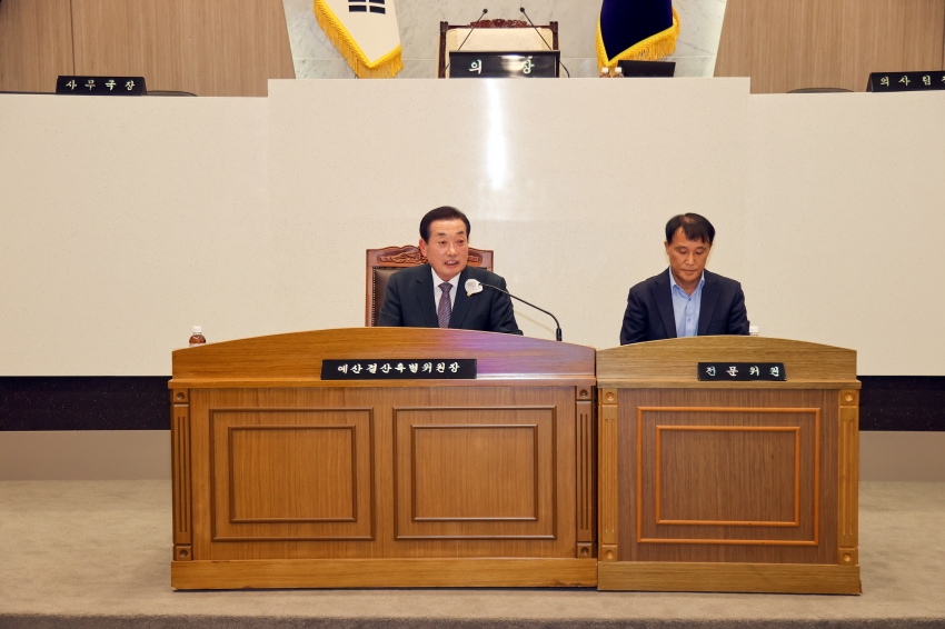 제115회 당진시의회(제2차 정례회)제1차 예산결산특별위원회1_1
