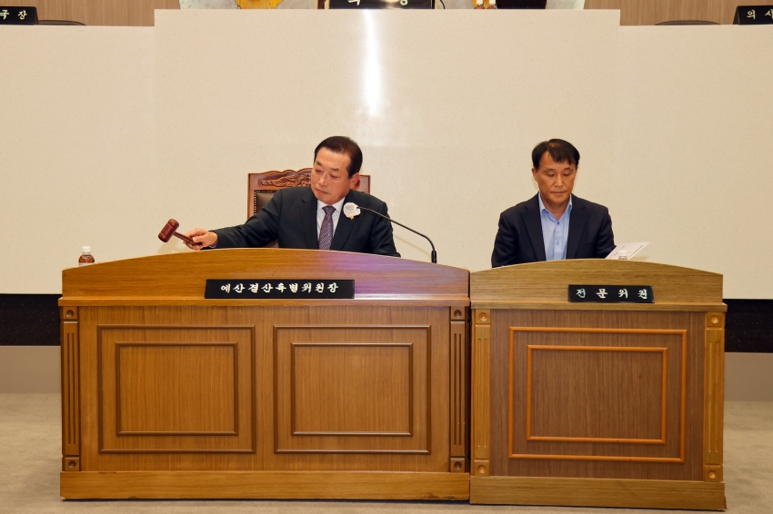 제115회 당진시의회(제2차 정례회)제1차 예산결산특별위원회1_2