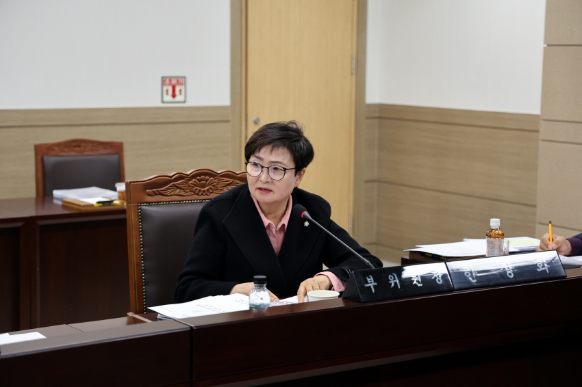 제115회 당진시의회(제2차 정례회)제1차 의회운영위원회_2