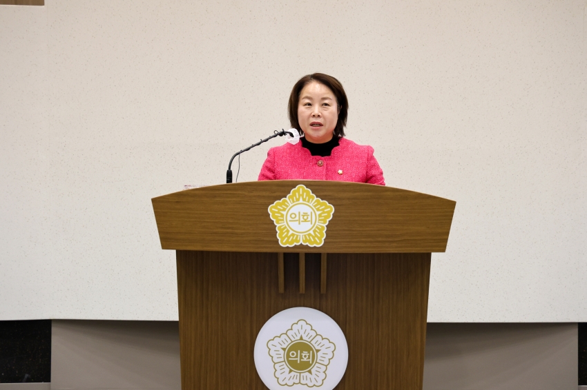 제115회 당진시의회(제2차 정례회)제2차 본회의_1
