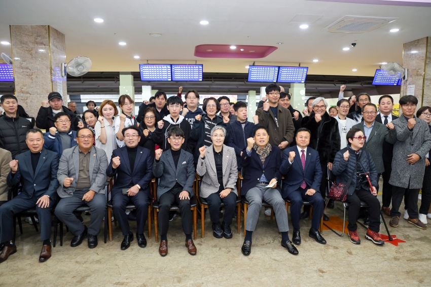 제13회 당진해나루배 전국 장애인볼링대회 개회식_2