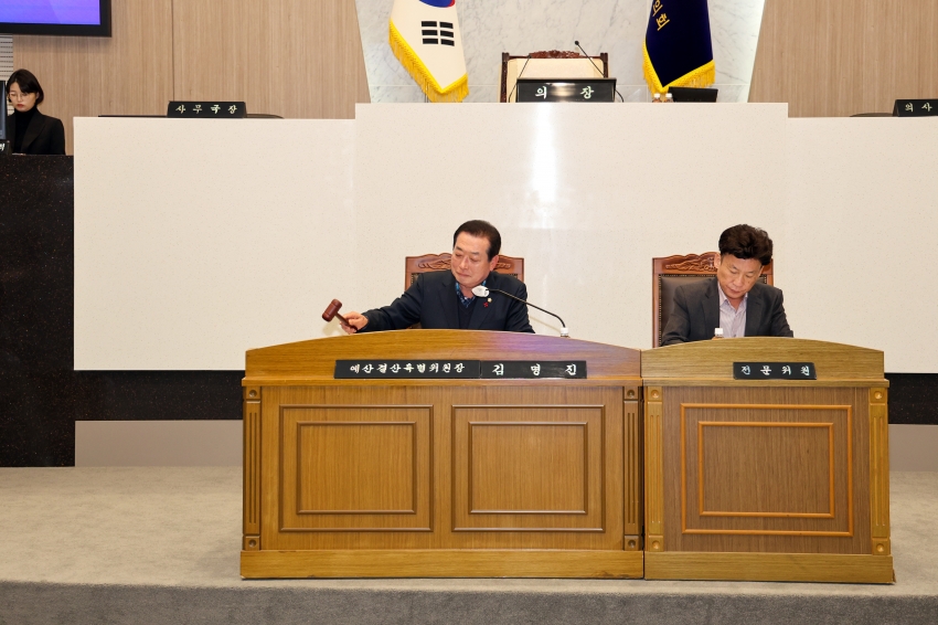 제115회 당진시의회(제2차 정례회)제2차 예산결산특별위원회_6