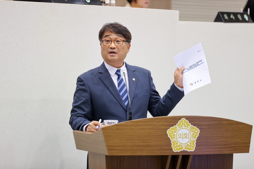 제115회 당진시의회(제2차 정례회)제4차 본회의(시정질문1일차)_4