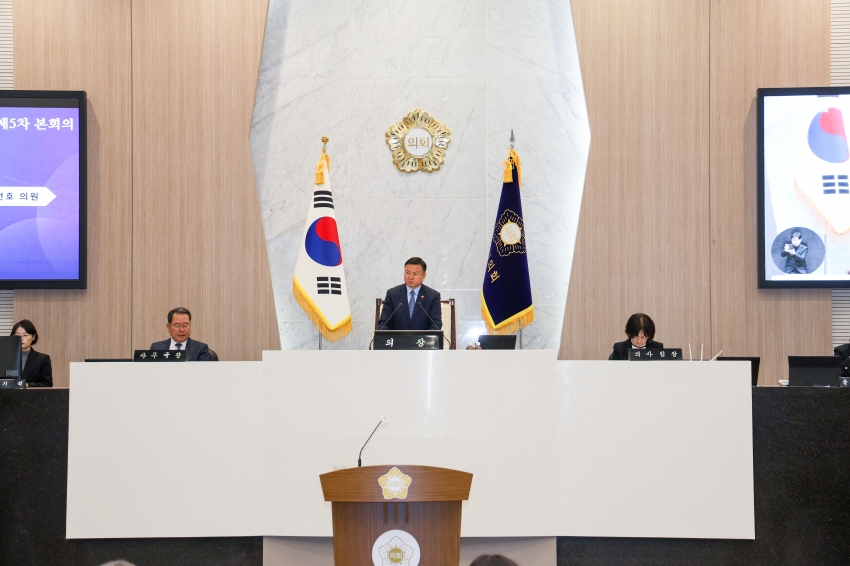 제115회 당진시의회(제2차 정례회)제5차 본회의(시정질문2일차)_1