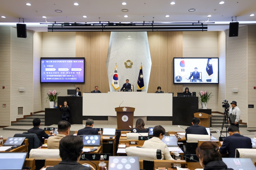 제115회 당진시의회(제2차 정례회)제6차 본회의(시정질문3일차)_0