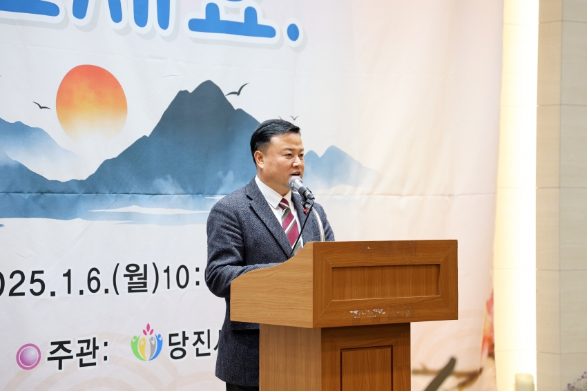 당진시 여성계 신년회_2