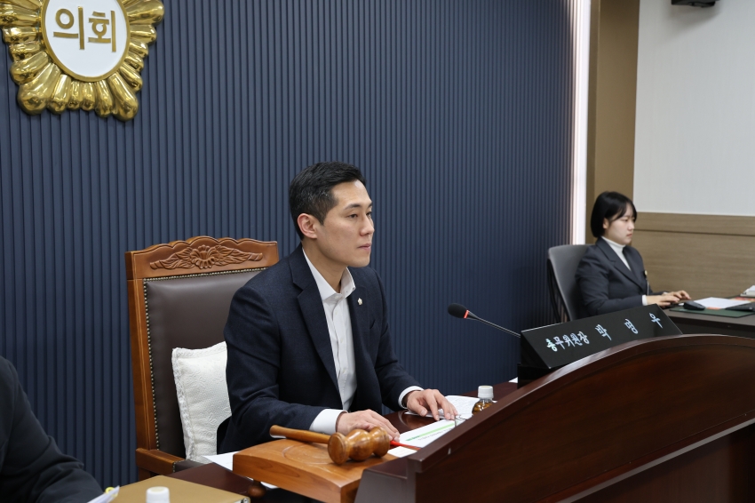 제116회 당진시의회 임시회 제1차 총무위원회_1