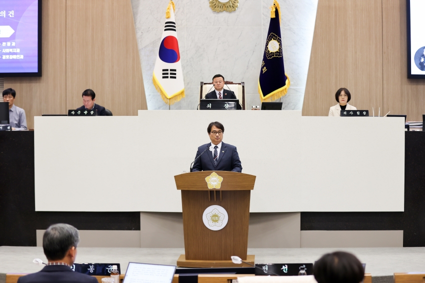 제116회 당진시의회 임시회(4차 본회의)_2