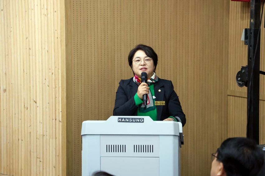 청소년 사이버권리침해 예방을 위한 의정토론회_1