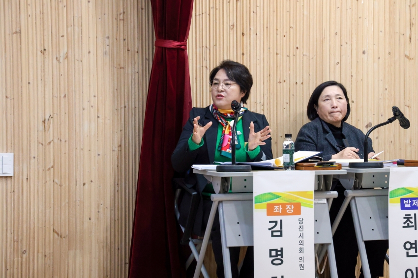 청소년 사이버권리침해 예방을 위한 의정토론회_6