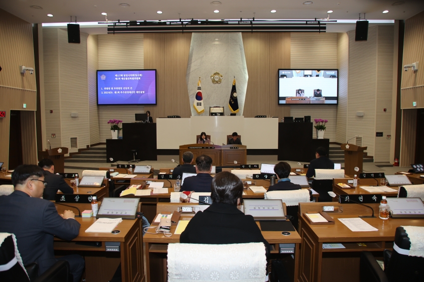 제1차 예산결산특별위원회_0