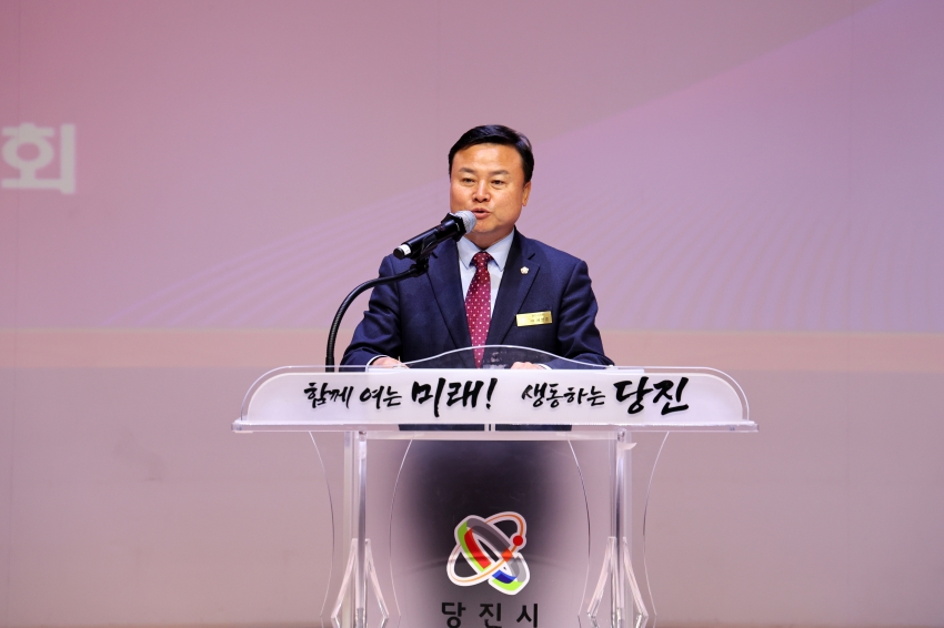 2025년 대한노인회 당진시지회 정기총회_2