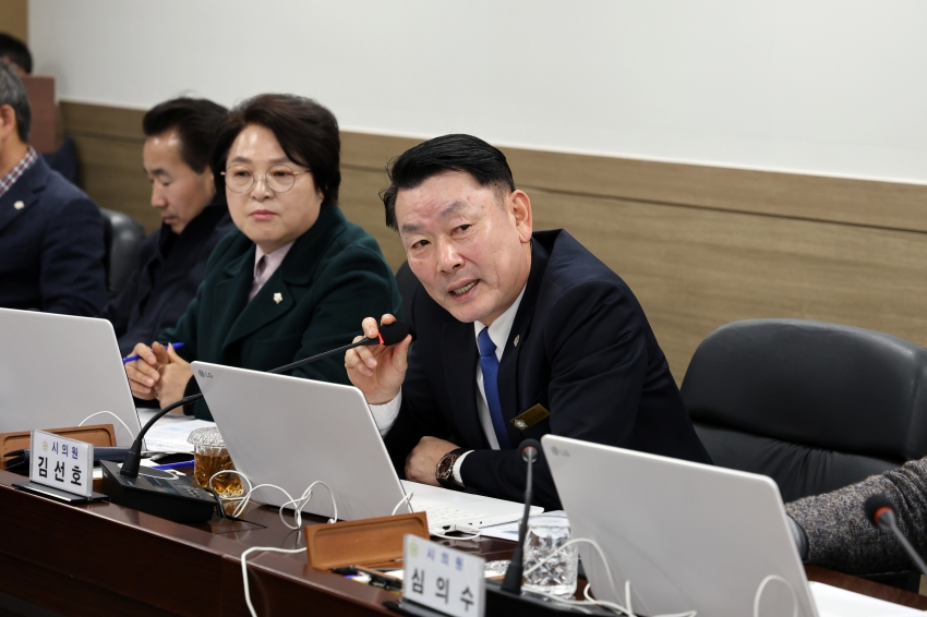 당진시의회 의원출무일_4