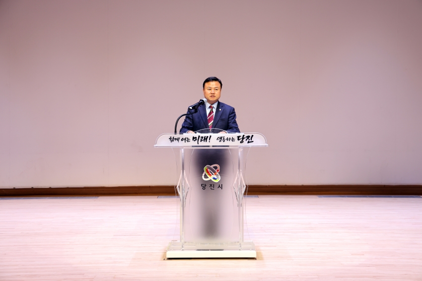 전국이통장협의회 당진시지회 이통장 역량강화 워크숍_1