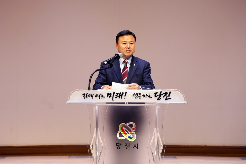 전국이통장협의회 당진시지회 이통장 역량강화 워크숍_2