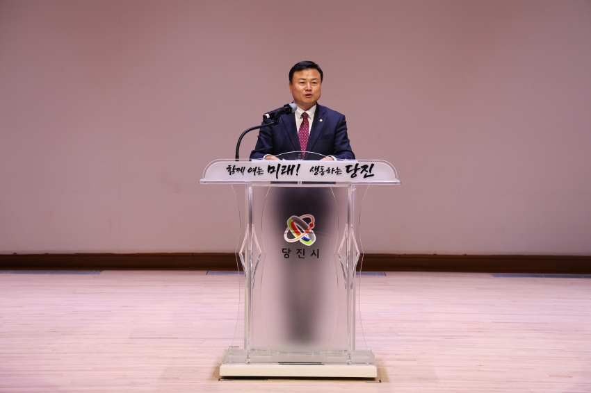 제4기 주민자치회 위원 역량강화 교육_1