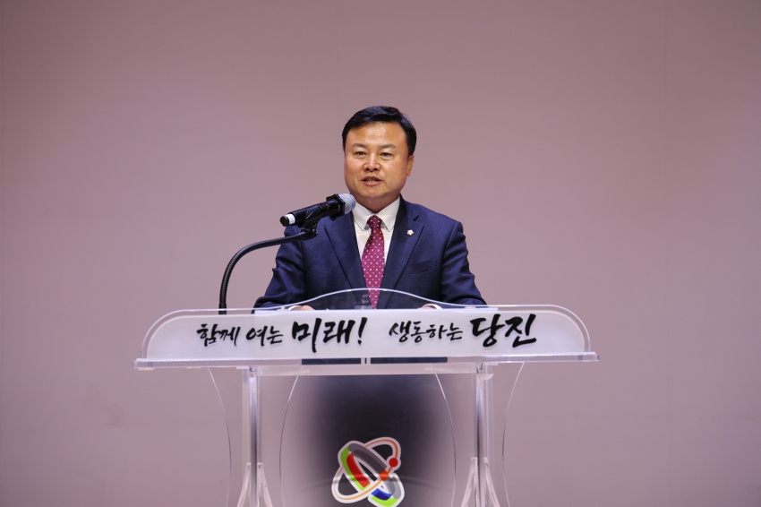 제4기 주민자치회 위원 역량강화 교육_2