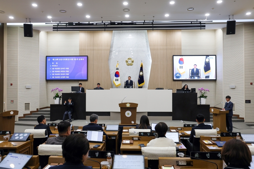 당진시의회 제118회 임시회 개회식_0