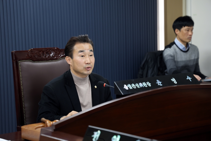 당진시의회 제1차 산업건설위원회_1