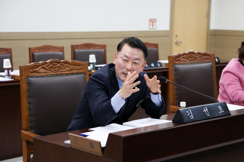 당진시의회 제1차 산업건설위원회_7